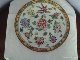 Fab Vintage Chinese Porcelain Rose Medallion Many Flowers Des Plate 22.  5 Cms Dia