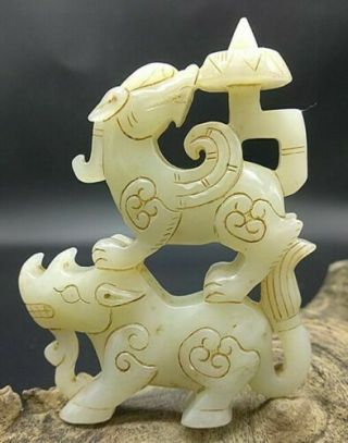 Certified Exquisite Hand - Carved Mythical Animals Carving Hetian Jade Statue