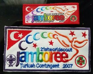 21st World Jamboree Uk 2007 Contingent Turkey 2 Badge Set