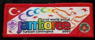 21st World Jamboree UK 2007 contingent Turkey 2 badge set 2