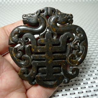 China Hongshan Culture Hand Carved Ancient Dragon Wall4301