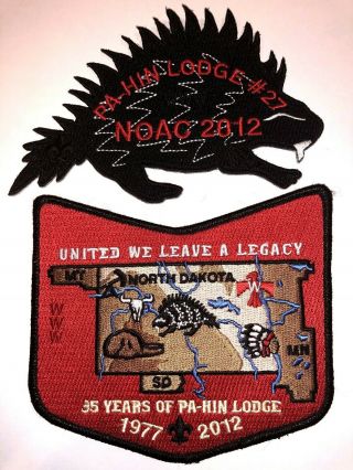 Pa Hin Lodge 27 Black Border 2 Piece Flap Set National Oa Conference Noac 2012
