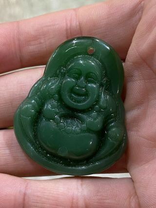Chinese Jade Buddha Buddah Pendant -