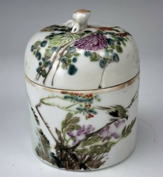 Chinese Export Famille Rose Enamel Porcelain Scholars Tea Cup & Waste Bowl 777