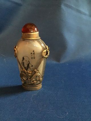 Chinese Snuff Bottle Inside Painted.  Trimmed With Decorative Metal.