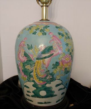Vintage Large Chinese Ginger Jar Lamp H.  With Harp & Finial Approx.  28 ".