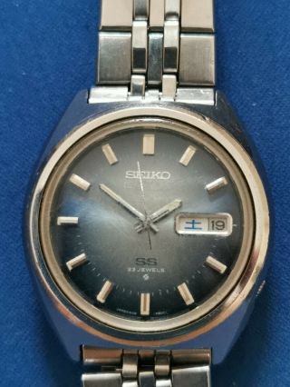 Seiko Vintage Jdm 5 Actus Automatic Watch 23 Jewels 6106 - 7520 1974