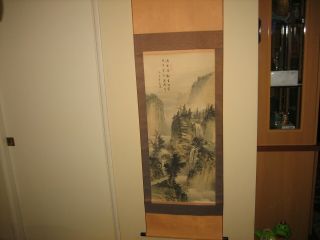 Authentic Antique Chinese Scroll - Ink Painting On Paper.  (rare)