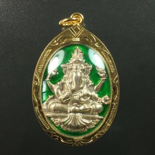 Ganesh Ganesha Coin God Hindu India Elephant Thai Amulet Good Luck Success