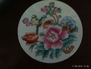 Fab Antique Chinese Porcelain Birds & Peony Flowers Des Plate 18.  5 Cms Diameter