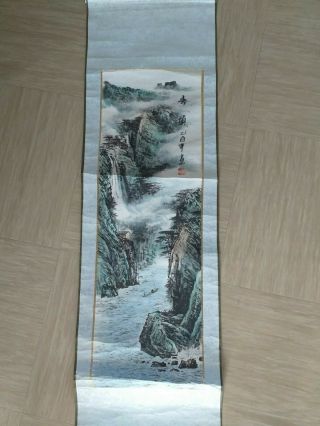 Vintage Scroll Print Chinese