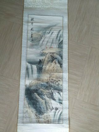 Vintage Chinese Scroll Print