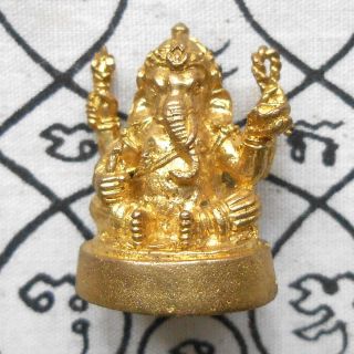 Lord Ganesha Elephant Head God Of Success Hindu Amulet Statue Wealth Talisman Fs