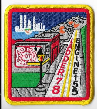 York Fire Department (fdny) Engine 155/ladder 78 Patch