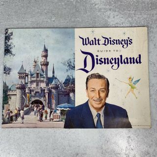 1958 Walt Disney Guide To Disneyland Booklet W/ Maps