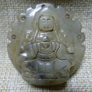Chinese Red Mountain Cultural Jade,  Carving,  Pendant,  Bodhisattva