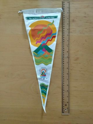 Boy Scouts 19th World Scout Jamboree Chile 1999 - Vintage Pennant Flag