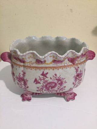 Vintage United Wilson 1897 Pink And Cream Porcelain Footed Planter
