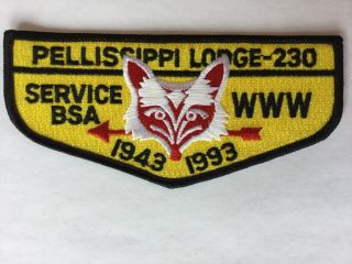 Pellissippi Lodge 230 50th Anniversary Service Pocket Flap