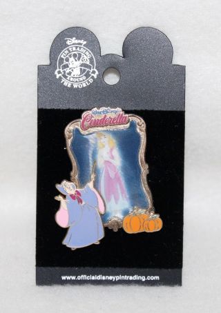 Walt Disney Pin Trading 06 Cinderella & Fairy Godmother Lenticular Rag To Riches