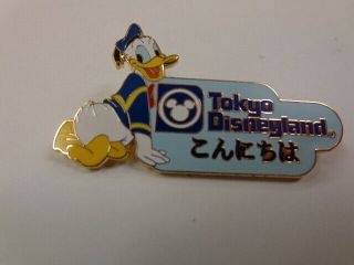Vintage Disney Official Pin Trading 2001 Donald Duck Says " Hello " From Tokyo D.  L
