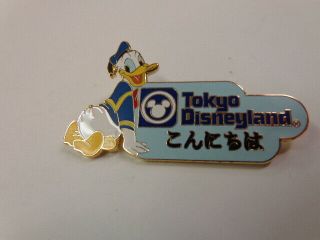 VINTAGE DISNEY OFFICIAL PIN TRADING 2001 DONALD DUCK SAYS 