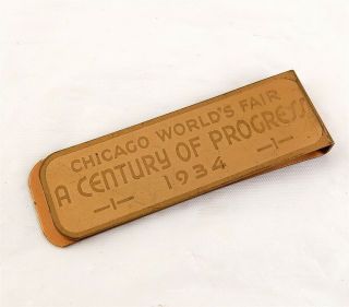 1934 Chicago World 