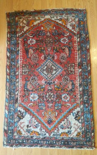 Antique Oriental Rug 29 " X 48 " Small Wool Handknotted Area Rug