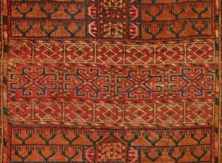 Antique Turkmen Ensi Hatchli Rug Central Asia N30