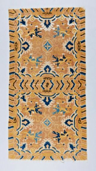 Auth: 19th C Antique Chinese Ning Xia Pillar Carpet Rare Collectors Pc 5x2.  6 Nr