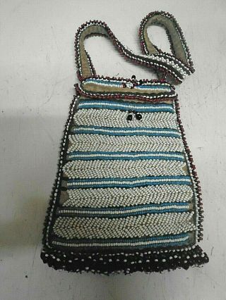Antique,  Well Made Leather And Beaded Bag - Probably Zulu - - - Rare -