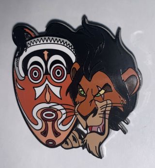 Disney Pin Lion King Scar Mask It’s A Small World Of Fears Le 2000 2