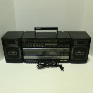 Vintage Sony Cd Cassette Am Fm Radio Boom Box Cfd - 444 Japan Equalizer