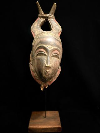 African Mask Wood Carved Tribal Hand Carved Baule African Wood Mask