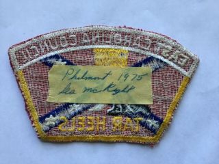 Boy Scout East Carolina Council Tar Heels Philmont 1975 Shoulder Patch CSP 2