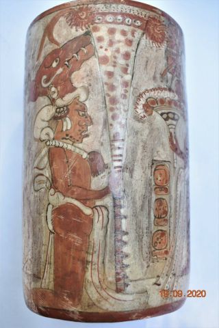 Pre Columbian Mayan Crypt Vase,  Glyphs Huge 6 - 7 " Prov