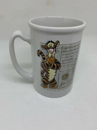 Disney Store Tigger " The Best Of The Bouncers " Large 16oz Coffee Cup Mug