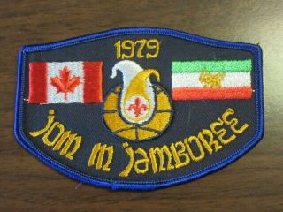 1979 World Jamboree Iran Cancelled Canada Join In Jamboree Patch Pcj - 1