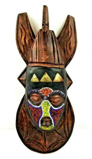 Vintage Hand Carved African Beaded Wood Face Mask Inlaid Brass Ghana Ashanti