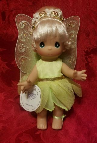Disney Precious Moments Tinker Bell Doll With Tag