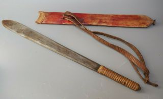 Fine Old East African Masai Seme Sword With Leather Sheath & Old Coin Dagger Nr