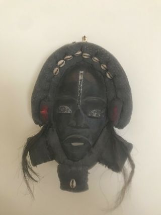 Antique Dan African Mask Liberia