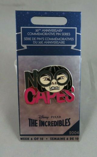 Disney Store Pin - 30th Anniversary Commemorative Week 6 - The Incredibles Edna