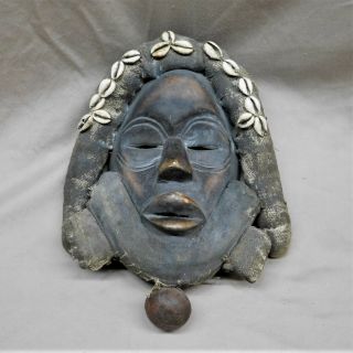 African Mask - Dan Tribe - Liberia And Ivory Coast