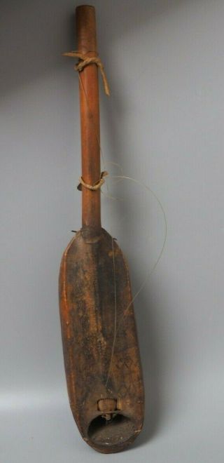 East African Tribal Art Carved Wooden Leather Covered Uganda Musical Instrument