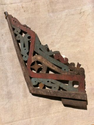 Old Carved Wood Canoe Prow Ornament,  Geelvinck Bay/yapen Is,  Nw Coast Guinea