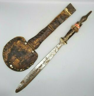 Yaka Short Sword With Sheath Dr Congo African Tribal Weapon