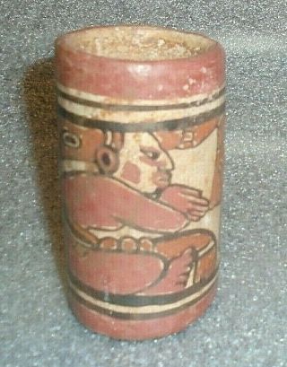 Fine Old South American Terracotta Libation Cup