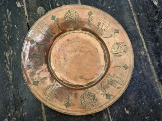 Early Ethnographic Engraved Copper Bowl Plate North African Middle East,  18th C?