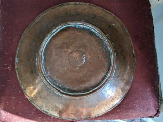 Early Ethnographic engraved copper bowl plate North African Middle East,  18th C? 2